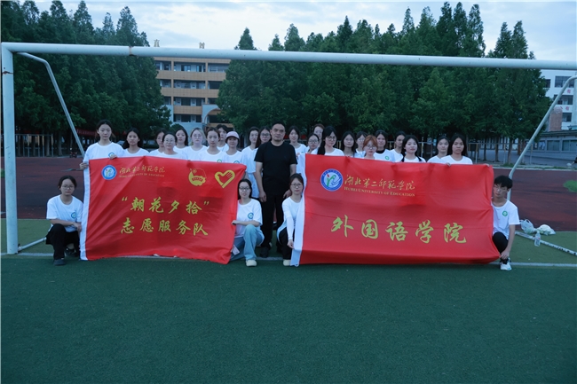 二师学子走村串户深入调研，共筑枣阳乡村振兴