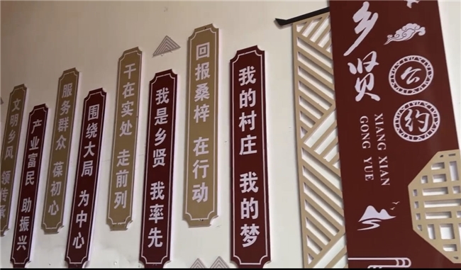 “红色征途，薪火传承”社会实践队永丰瑶田行：青春耕耘希望田野，助力乡村振兴发展