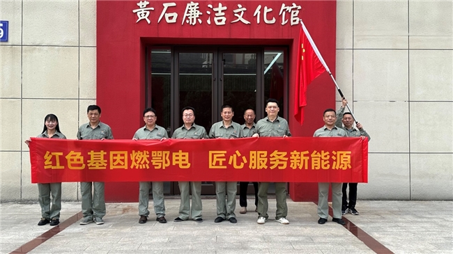 “党旗辉映初心路,砥砺前行铸辉煌”新兴产业发展公司开展庆祝建党103周年系列活动