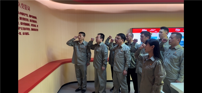 “党旗辉映初心路,砥砺前行铸辉煌”新兴产业发展公司开展庆祝建党103周年系列活动