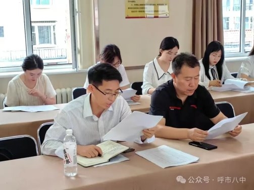 呼市八中博雅部新生报到筹备会