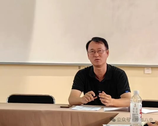呼市八中博雅部新生报到筹备会