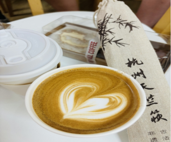 师道匠心 雅韵同辉