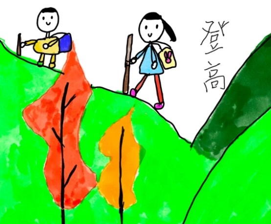 【美趣·时刻】萌娃庆重阳，同乐传递爱——杭州市德胜东村幼儿园重阳节活动