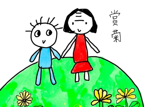 【美趣·时刻】萌娃庆重阳，同乐传递爱——杭州市德胜东村幼儿园重阳节活动