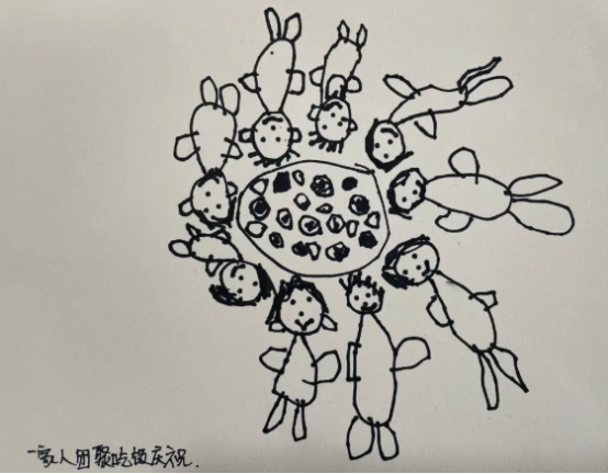 【美趣·时刻】萌娃庆重阳，同乐传递爱——杭州市德胜东村幼儿园重阳节活动