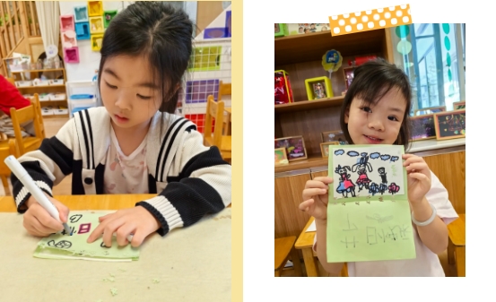 【美趣·时刻】萌娃庆重阳，同乐传递爱——杭州市德胜东村幼儿园重阳节活动