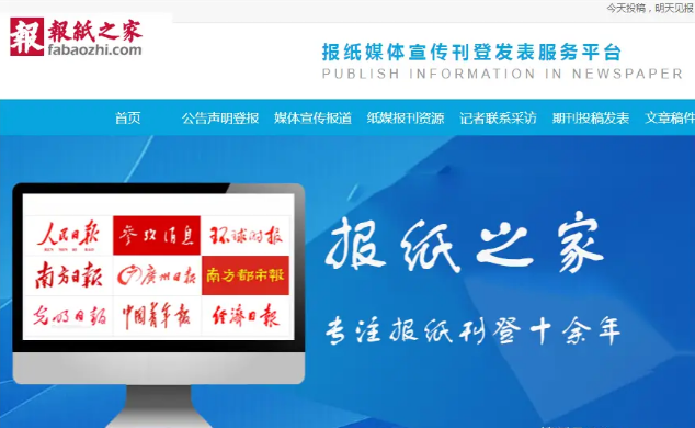 真正移民后你会发现的移民策略