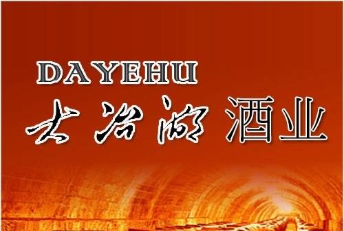 香型各异，十二种白酒带你领略华夏酒韵