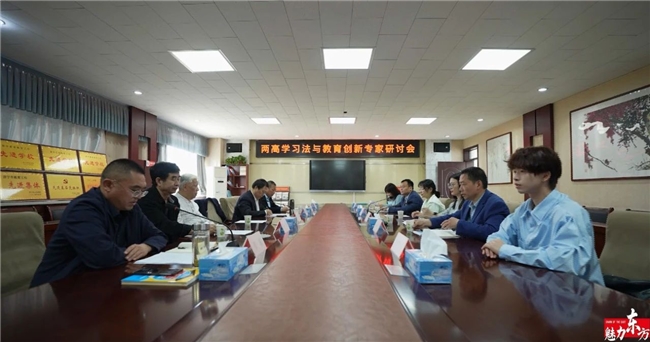 读书“神器”-“两高学习法”操作指南