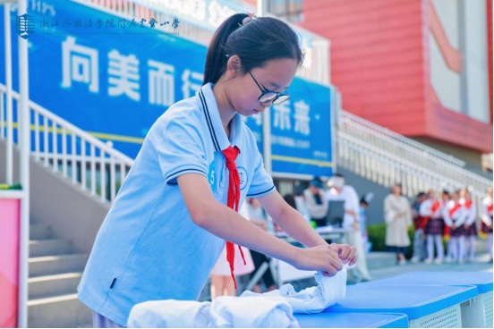 智理万物，悦纳美好 云会小学第二届收纳节点燃生活美学教育