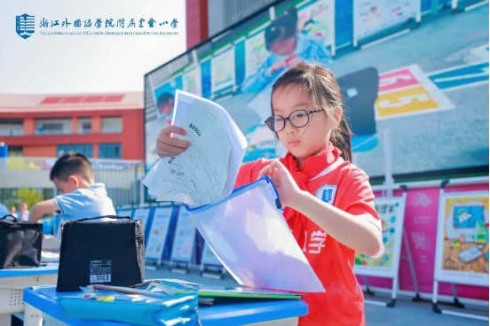 智理万物，悦纳美好 云会小学第二届收纳节点燃生活美学教育