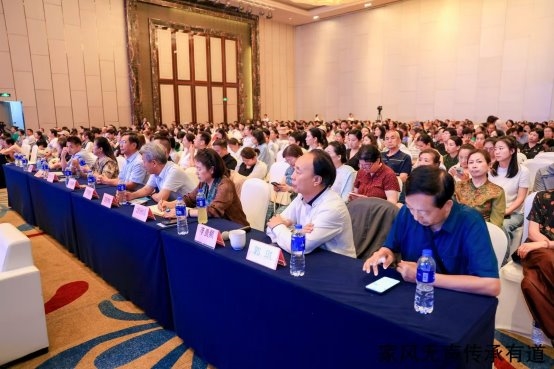 赓续三晋文脉，铸就时代家风 家风传承国际管理研究院引领新时代文明培育实践