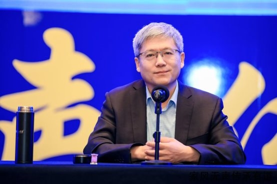 赓续三晋文脉，铸就时代家风 家风传承国际管理研究院引领新时代文明培育实践