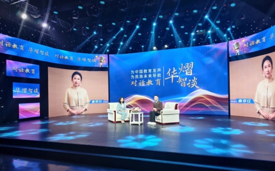 著名心理咨询师，祥铭心理首席心理咨询师曲翠红老师再次做客央视栏目组，代表心理咨询行业发声