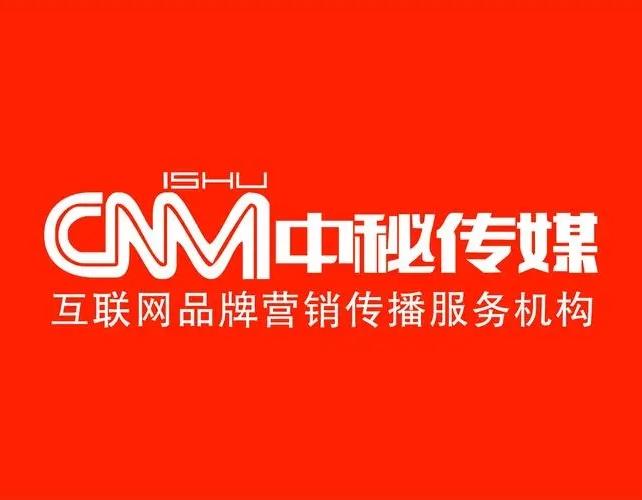 青年发声首选平台！北京青年报栏目解析+中秘传媒资源对接，报纸之家助力一键发表