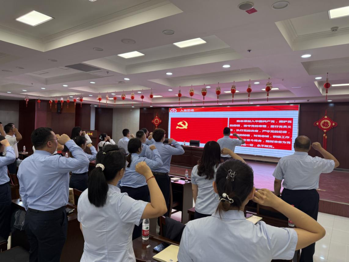 吉木乃县联社与财政局、税务局联合 开展主题党日活动